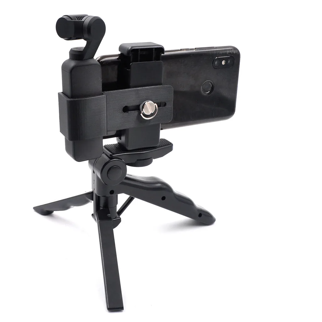 Складной штатив-Трипод для камеры DJI Osmo карман многофункциональный крепление для Osomo видео в формате 4K карданный 3-осевой кронштейн держатель телефона