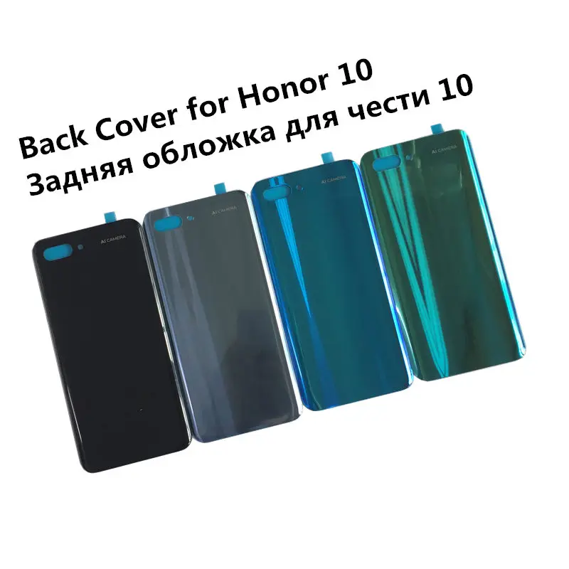 Задняя крышка для huawei Honor 10, стеклянная крышка для батареи, чехол для двери с клейкой лентой