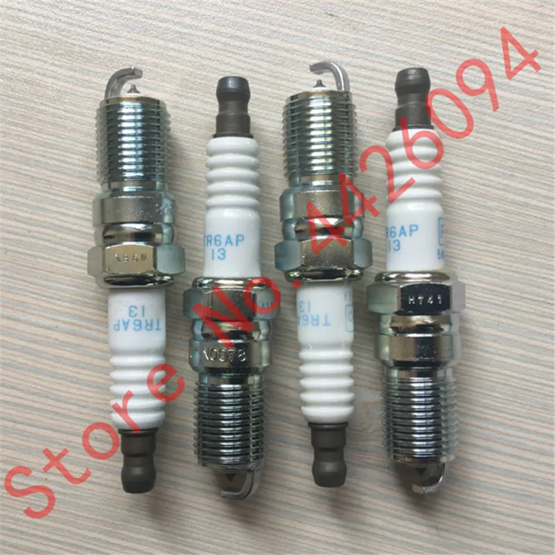TR6AP-13 5809 (2)