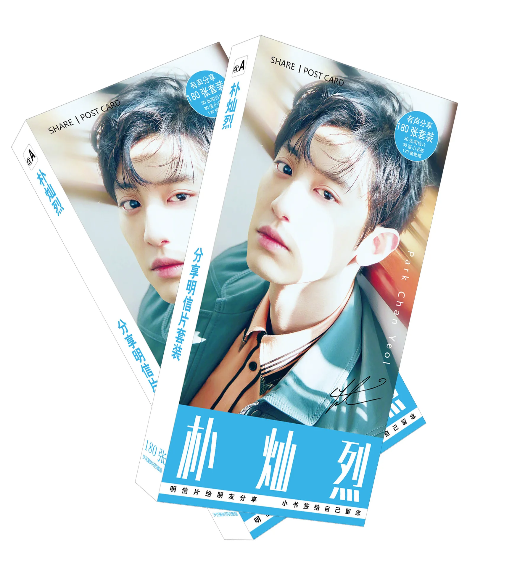 

[MYKPOP]EXO CHANYEOL Post Cards 180pcs/set KPOP Fans Collection SA18071801