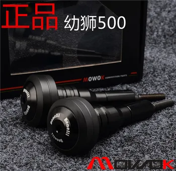 

Genuine for MOWOK Benelli Leoncino Cub 500 modified anti-drop ball protection glue stick bumper bar