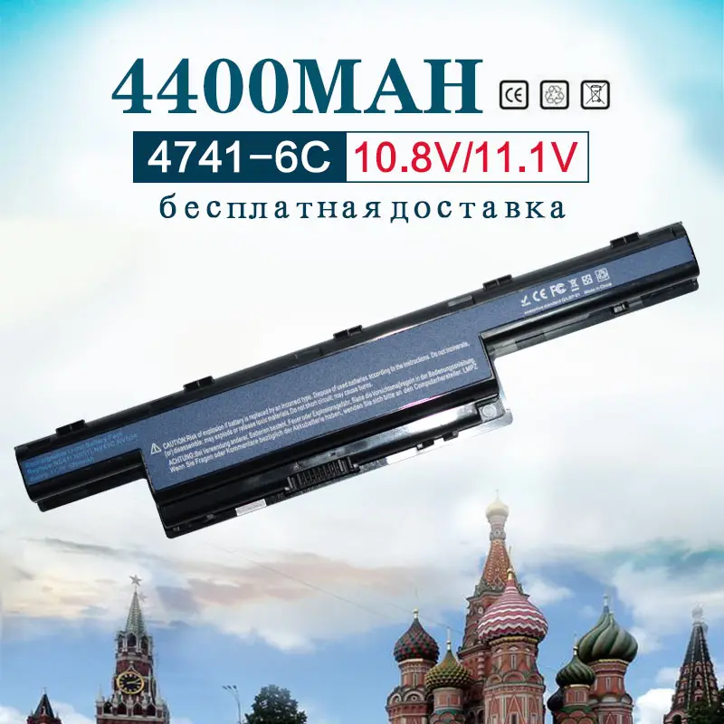 

4400mah Laptop Battery For Acer AS10D31 AS10D3E AS10D41 AS10D51 AS10D5E AS10D61 4741 5560 5750 AS10D71 AS10D75 5750g AS10D81
