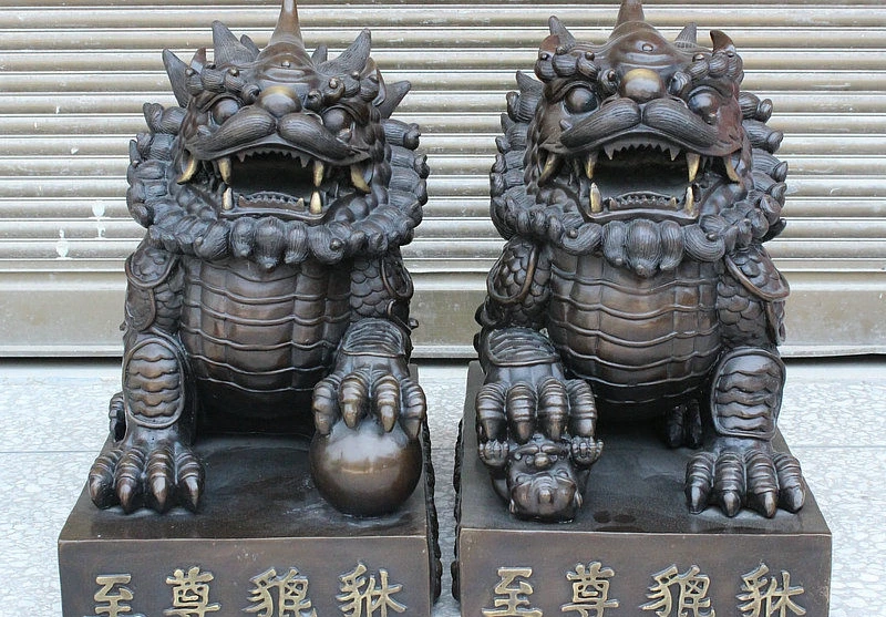 China FengShui Bronze Gilt Carved Wealth PiXiu Unicorn Beast Ball Statue Pair | Дом и сад