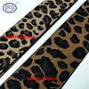 HL 1 meters Elastic Bands Leopard Print 38/50MM Clothing Bags  Pants Headband  Tape DIY sewing accessories ► Photo 2/4