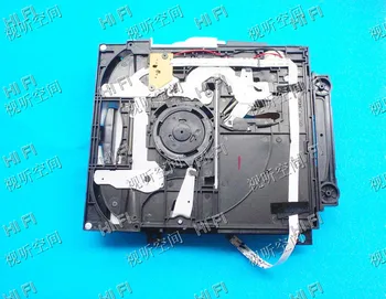 

New inhaled Blu-ray DVD player. SF-BD412VT laser head