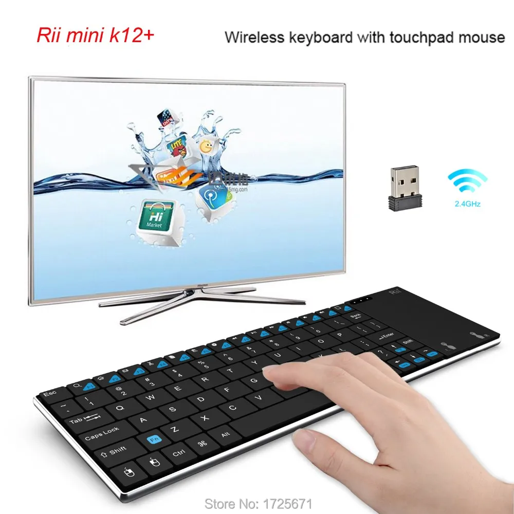 Wireless Keyboard with touchpad (2)