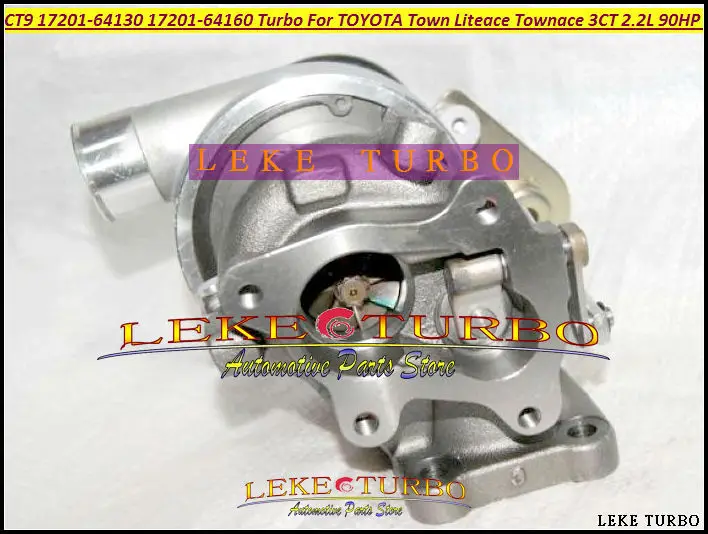 CT9 17201-64130 17201-64160 Water Cooled Turbo Turbocharger For TOYOTA Lite Town Liteace Townace 3C-T 3CT 3CTE 2.2L 90HP (3)