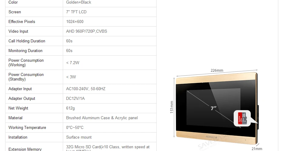 Homsur 7 "AHD видео и аудио дома, домофон RFID карты доступа для охранных BC071HD-G + BM715HD-G