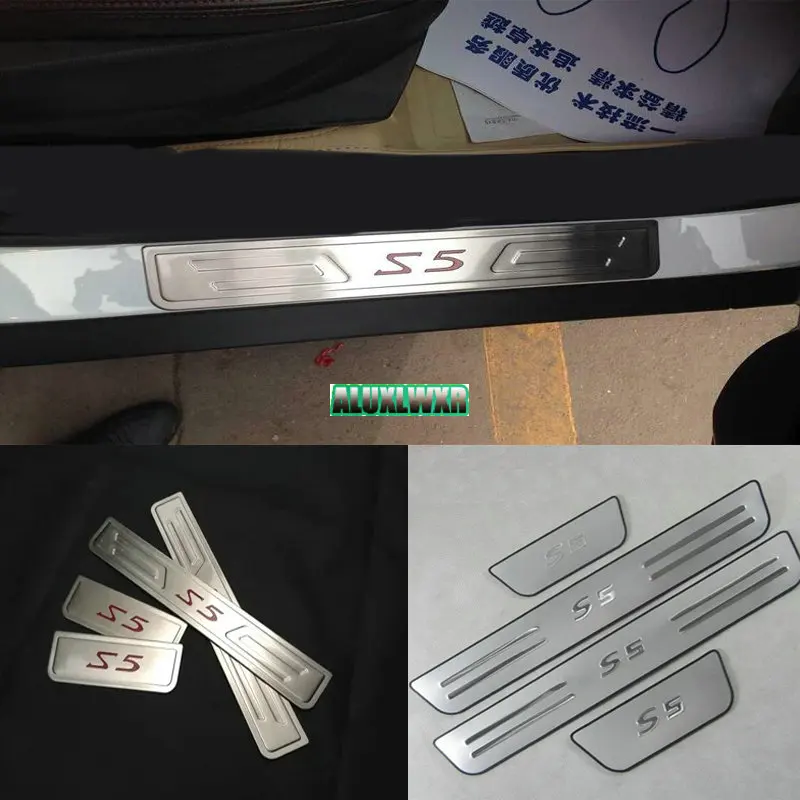 

car-styling Stainless door sill Scuff Plate Cover Fit For Jac refine s5 MK1 MK2 2013 2014 2015 2016 Car accessories Protector
