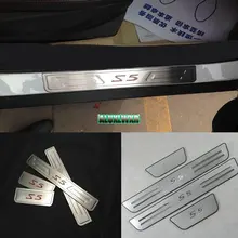Auto-styling Acciaio davanzale del portello scuff Piastra di Copertura Fit Per Jac affina i s5 MK1 MK2 2013 2014 2015 2016 accessori Auto Protector