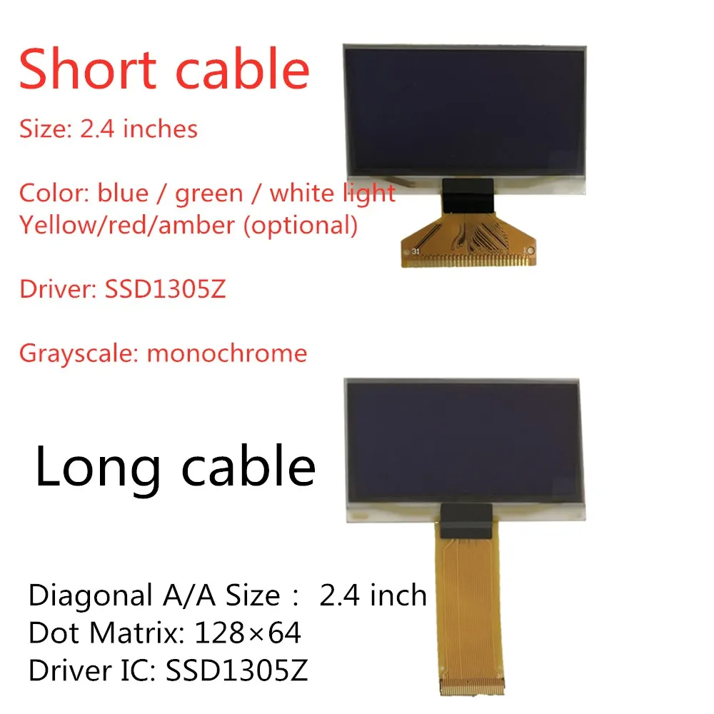 Промышленные поставки качественного 2,4/2,42 дюймов OLED дисплей 12864 ЖК-дисплей экран Выделите устройство 13В SSD1305 SSD1305Z штепсельной вилки