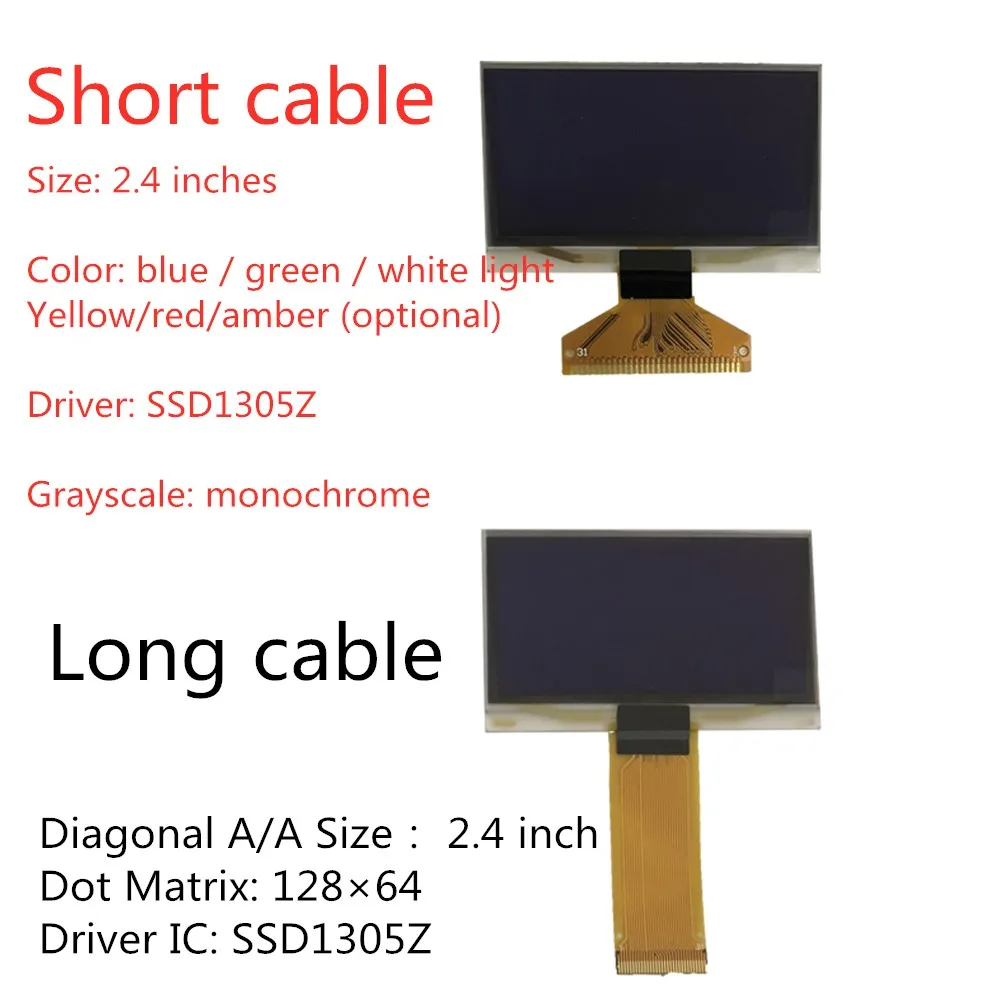 

Industrial quality 2.4/2.42 inch OLED display 12864 LCD screen highlight device SSD1305 SSD1305Z plug