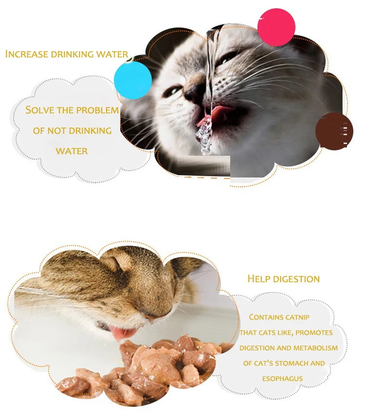 Купить один получить один бесплатно кошка закуска кошка сахар леденец котенок кошка закуска пудинг волосы мята мяч