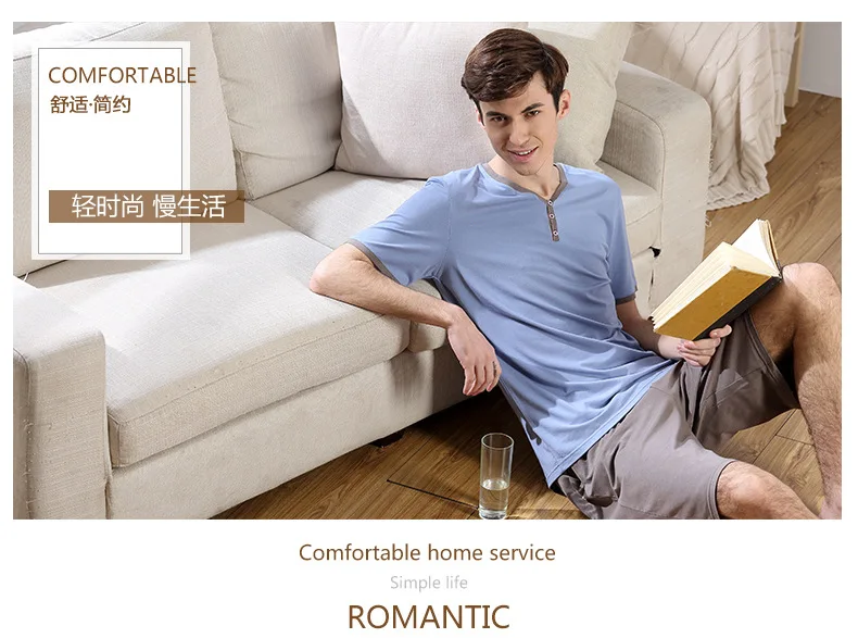 Pijamas e Moda Íntima