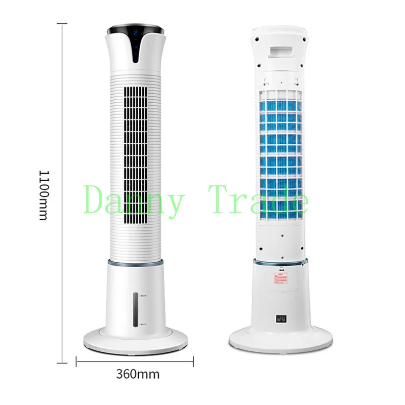 Summer-season-cooling-and-humidifying-cooling-fan (1)