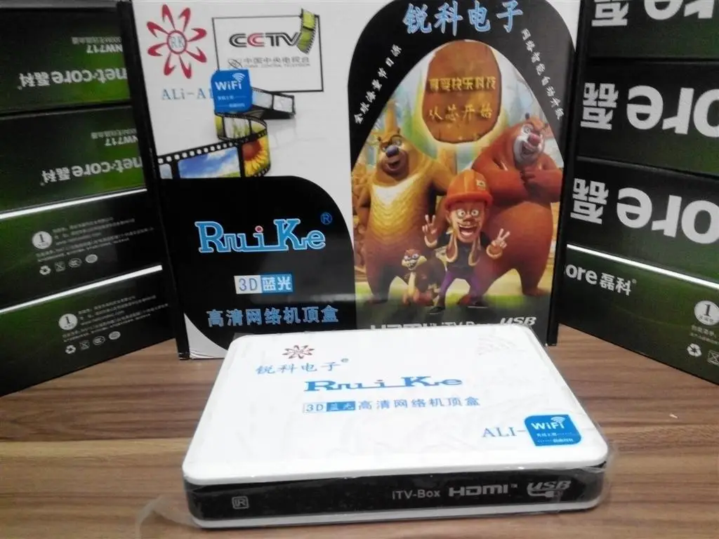 

2013 new media player xbmc Tv set top box hd player support wifi tv box free tv movie