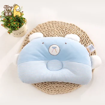 

Cotton Polyester Shaping Pillow Infant Stereotyped Pillow 3D Cartoon Shape Cute Practical Newborn Pillow Essential Supplies