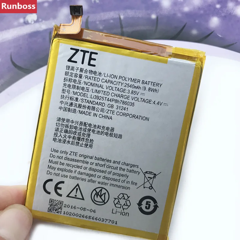 2540 мАч Li3925T44P8h786035 батарея для zte Blade V8 BV0800 батарея мобильного телефона