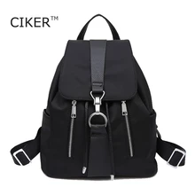 CIKER Nouvelle Marque 2017 Femmes Sac À Dos En Nylon Imperméable Dame de Femmes Sacs À Dos Femme Casual Sacs de Voyage mochila escolar feminina