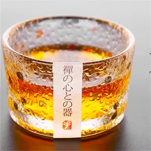 Экспорт японский молоток зерно Хрустальное стекло чистая рука Золотой молоток чайная чашка