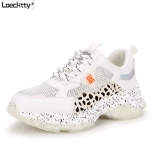 Loecktty, предварительная, Белая обувь, женские брендовые кроссовки на платформе, женская обувь, увеличивающая рост, chaussure Hook& Loop, женская обувь серебристого цвета
