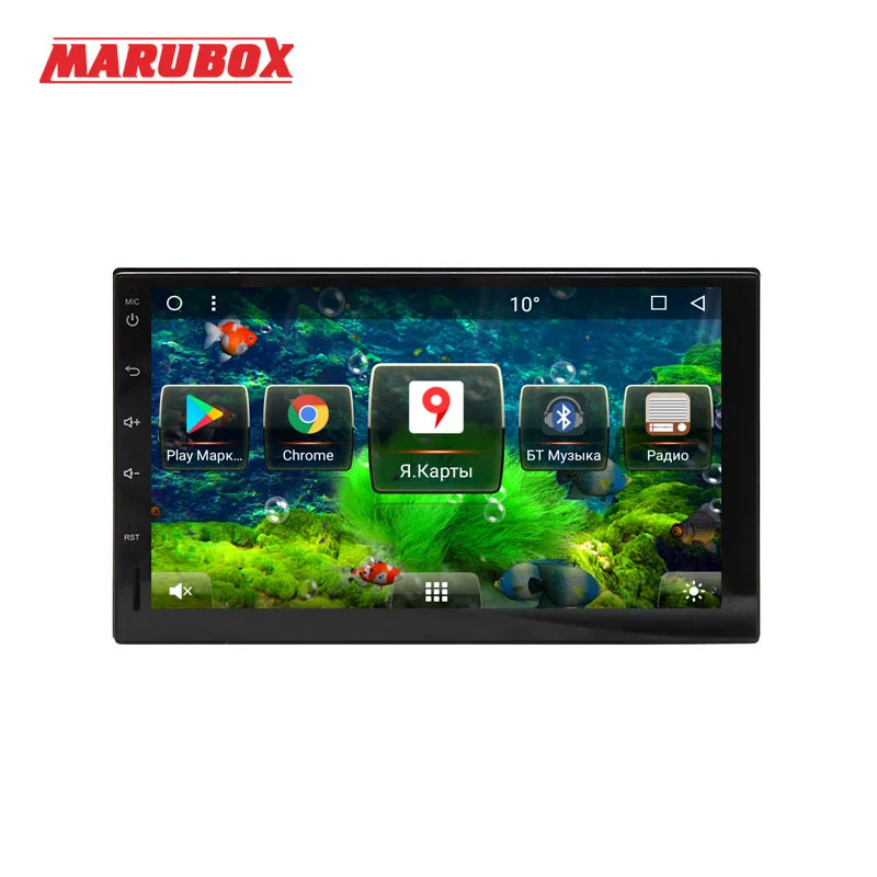 

Marubox Universal 2din Android 7.1 Octa Core 7" Car Multimedia Player GPS Navitel Stereo Radio Intelligent Russian System 705MT8