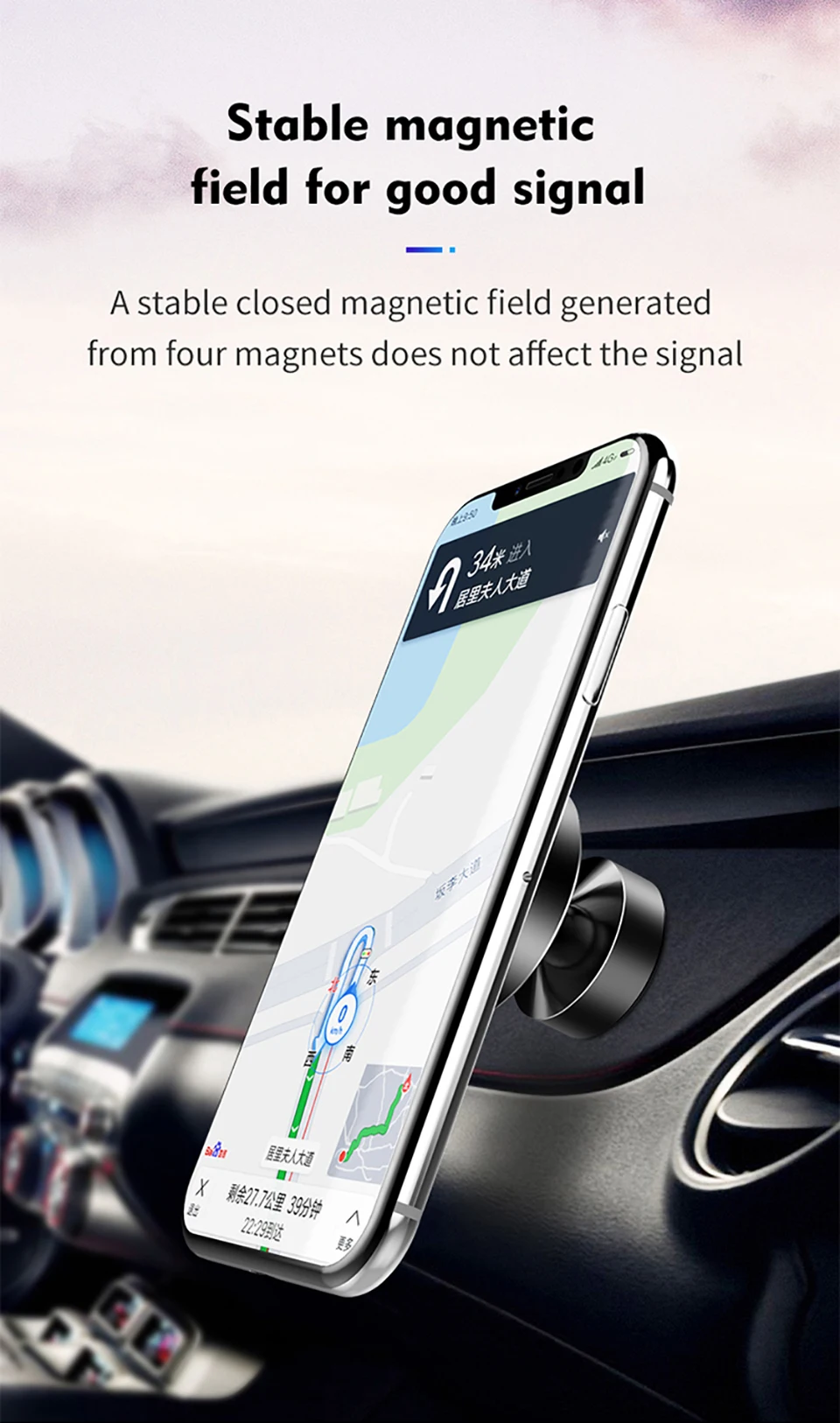 car holder magnetic (7)