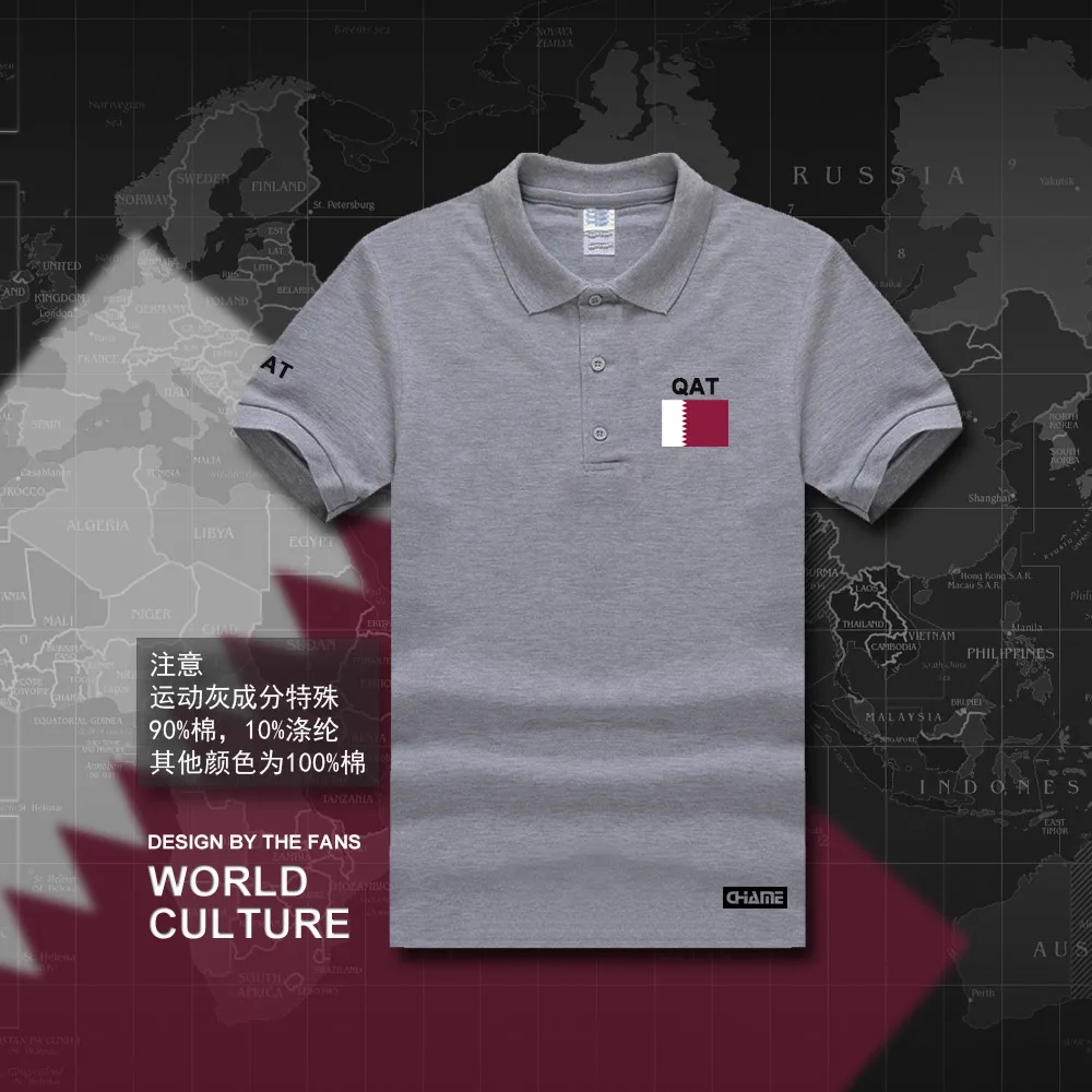 HNAT_Qatar01_O01sportgray