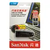 Sandisk CZ48 ULTRA USB 3.0 Flash Drive 64GB Pen Drive 16GB 32GB 128GB 256GB USB3.0 Memory Stick Pendrive Read Speed up to 100M/s ► Photo 3/6
