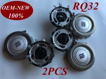 

2Pcs RQ32 Replace head razor blade for Philips shaver RQ1195 RQ310 RQ311 RQ312 RQ320 RQ328 RQ331 RQ330 RQ338 RQ350 RQ360 RQ361
