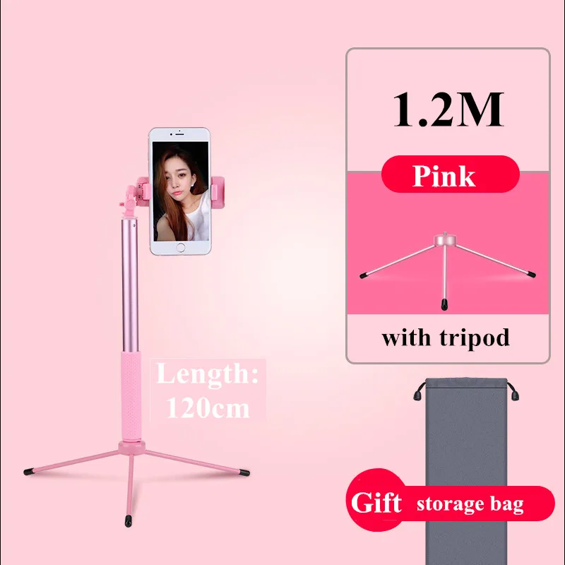 1.2M Pink No Light Штатив со светодиодной палкой для селфи 1,7 м, выдвижная светящаяся кольцевая Подставка 4 в 1 с моноподом, крепление для телефона для iPhone X 8, смартфонов на базе Android - Цвет: 1.2M Pink No Light