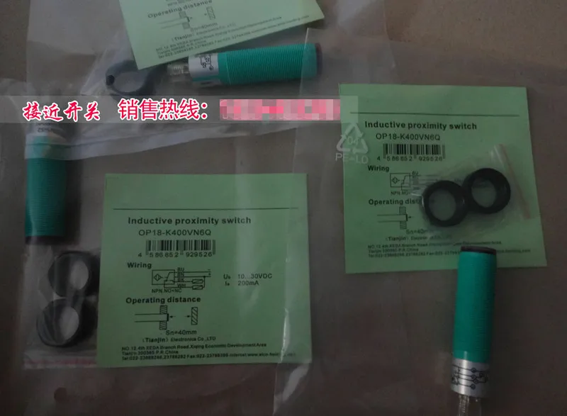 Original new 100% large number of spot quality new quality inductance sensor OP18-K400VN6Q proximity switch quality assurance цена Original new 100% large number of spot quality new quality inductance sensor OP18-K400VN6Q proximity switch quality assurance цены онлайн