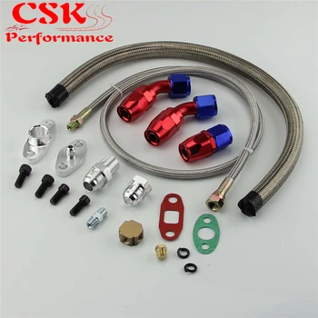 

T3 T4 T3/T4 T70 T66 TO4E Turbo Oil Feed Line Oil Return Line Oil Drain Line Kit Black / Silver