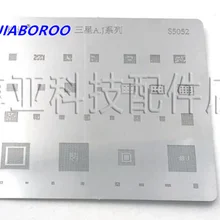 2 шт. BGA трафаретная Пластина для samsung A3 A5 A7 A310 A510 J3 J5 J7 J710