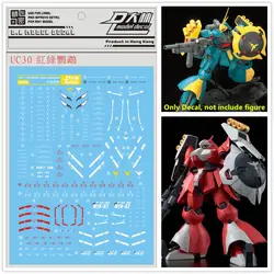 D. l высокое качество Наклейка воды паста для Bandai RE 1/100 MSN-03 JAGD QUESS AIR Gundam DL122