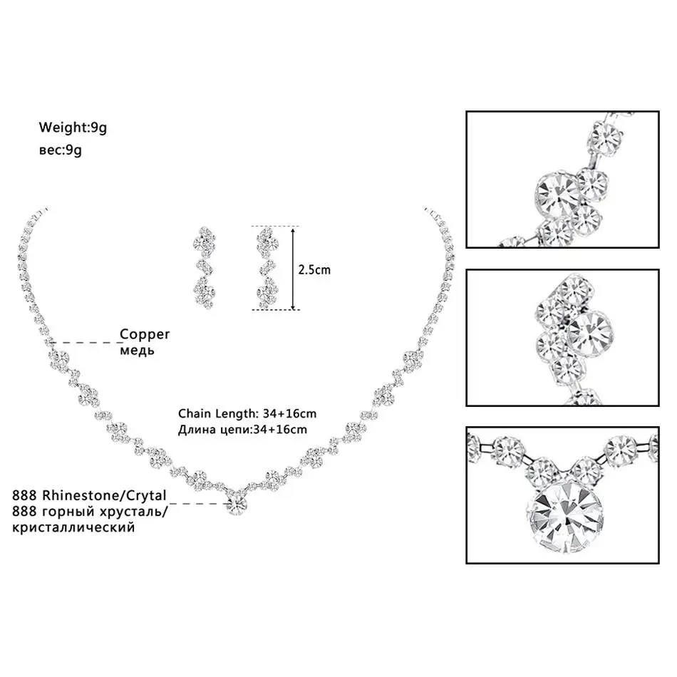  Bridal Jewelry Sets  (1) TL507
