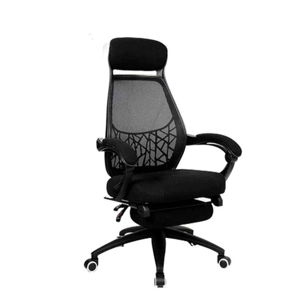 

Home Computer Chair High Quality Do Public Network Cloth Chair Customized Screen Cloth European Computer Plastic Sponge Chair