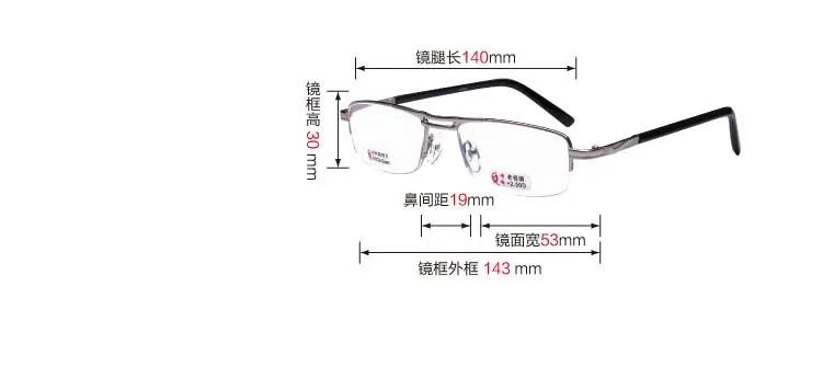 Двухлучевая металлическая Серебристая Прямоугольная оправа очки для чтения из смолы Пресбиопия 1,00, 1,50, 2,00, 2,50, 3,00, 3,50, 4,00