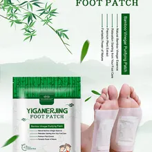 20 шт(2 упаковки) детоксикационные патчи для ног питательные ремонтные Пластыри для ног пластырь для улучшения качества сна пластырь для похудения уход за потерей веса