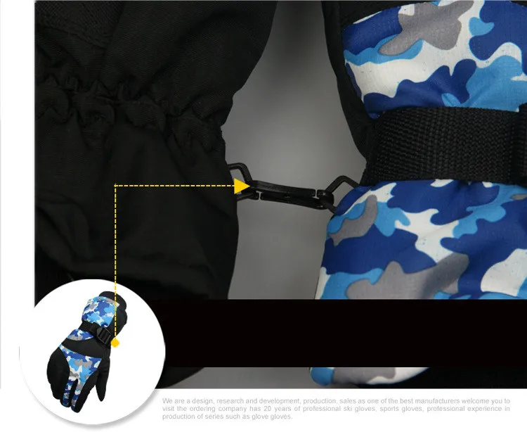 Modify details page_23