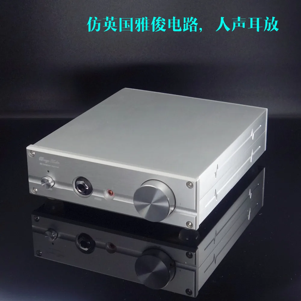

Finished E50 Fully Discrete Class A amplifier base on UK ARCAM line