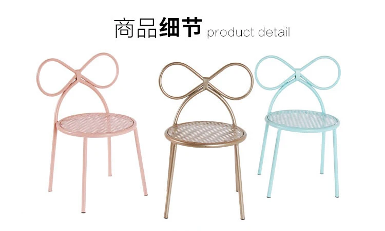 Минималистический современный дизайн, милый обеденный стул для детей, классический дизайн, популярный Лофт, Металлический Стальной детский стул для обучения, 1 шт