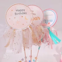 Пирожное для дня рождения Топпер розовая лента звезда луна торт Топпер для девочек украшения для торта для вечеринки наборы; детский душ