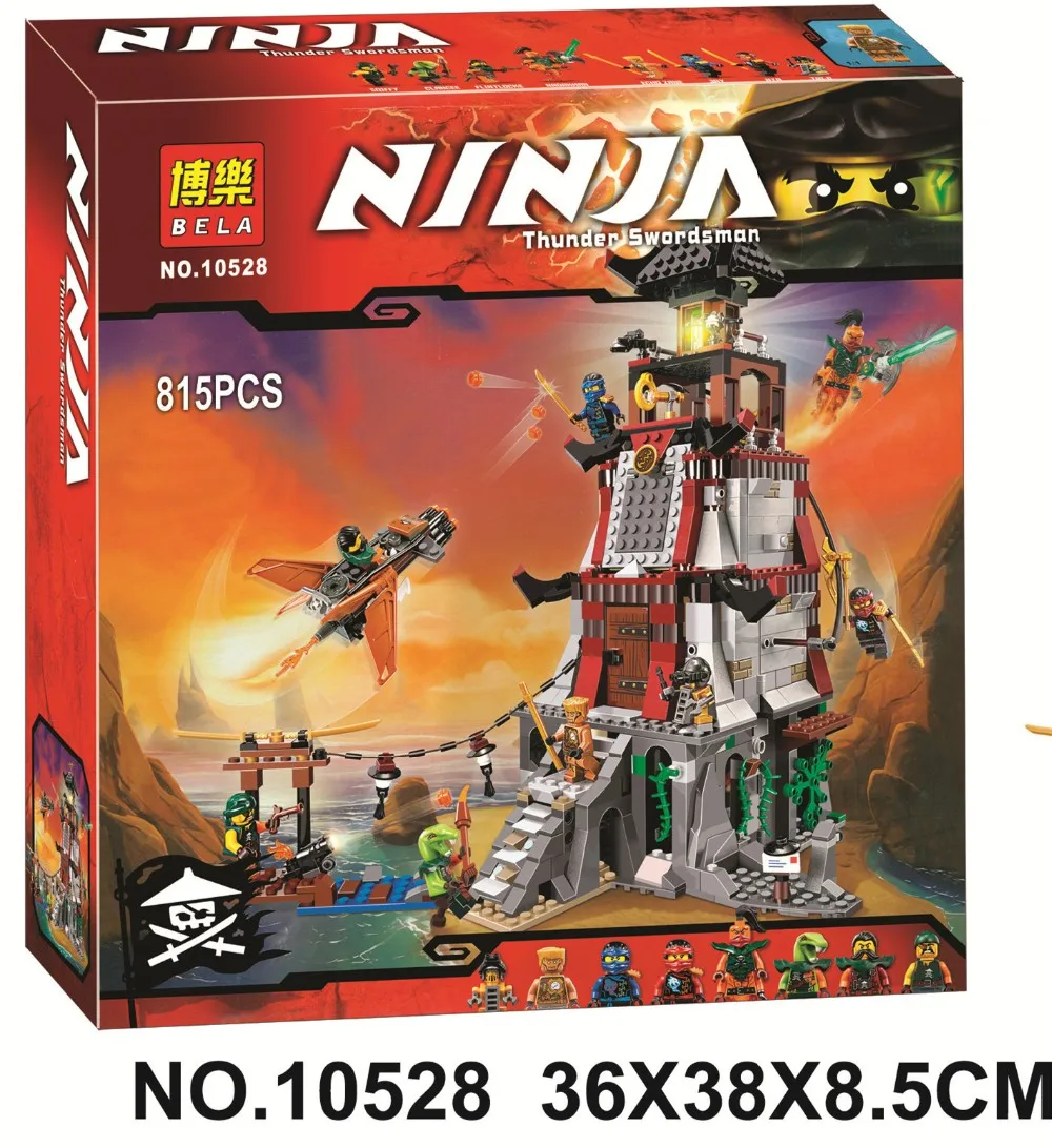 3287715988_1633389666