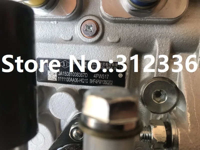 4102 -