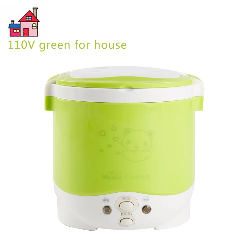 1Л рисоварка используется в доме 110 В до 220 В или автомобиль 12 В до 24 В достаточно для двух человек с инструкциями на английском языке - Цвет: 110V green for house