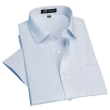 Летние мужские рубашки с коротким рукавом в полоску, одноцветные повседневные деловые мужские рубашки, повседневные мужские рубашки Camisa Masculina