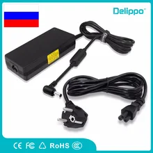 DELIPPO 19,5 в 6.15A 120W Замена адаптера переменного тока питания для ноутбука Мощность Зарядное устройство для lenovo IdeaPad Y400 Y430P Y470 Y460P Y510P Y560 Y570 Y580 Z370 Z470
