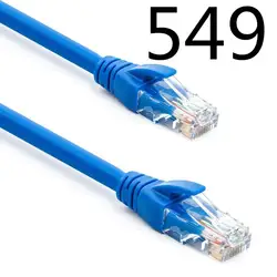 MEIBAI 2019 Ethernet кабель высокого Скорость RJ45 сети LAN Кабельный маршрутизатор компьютерный кабель для компьютерный маршрутизатор 549