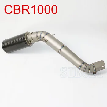 

CBR1000 Slip-on Exhaust Middle Pipe Carbon Fiber Exhaust Titanium Pipe CBR1000 2008 2009 2010 2011 2012 13 14 15 2016